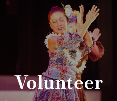 volunteer　ボランティア公演
