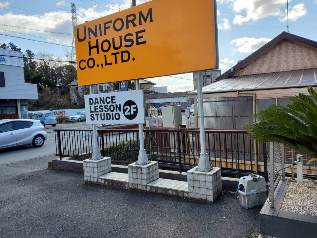 磐田スタジオ