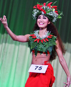 Elsie Aoshima